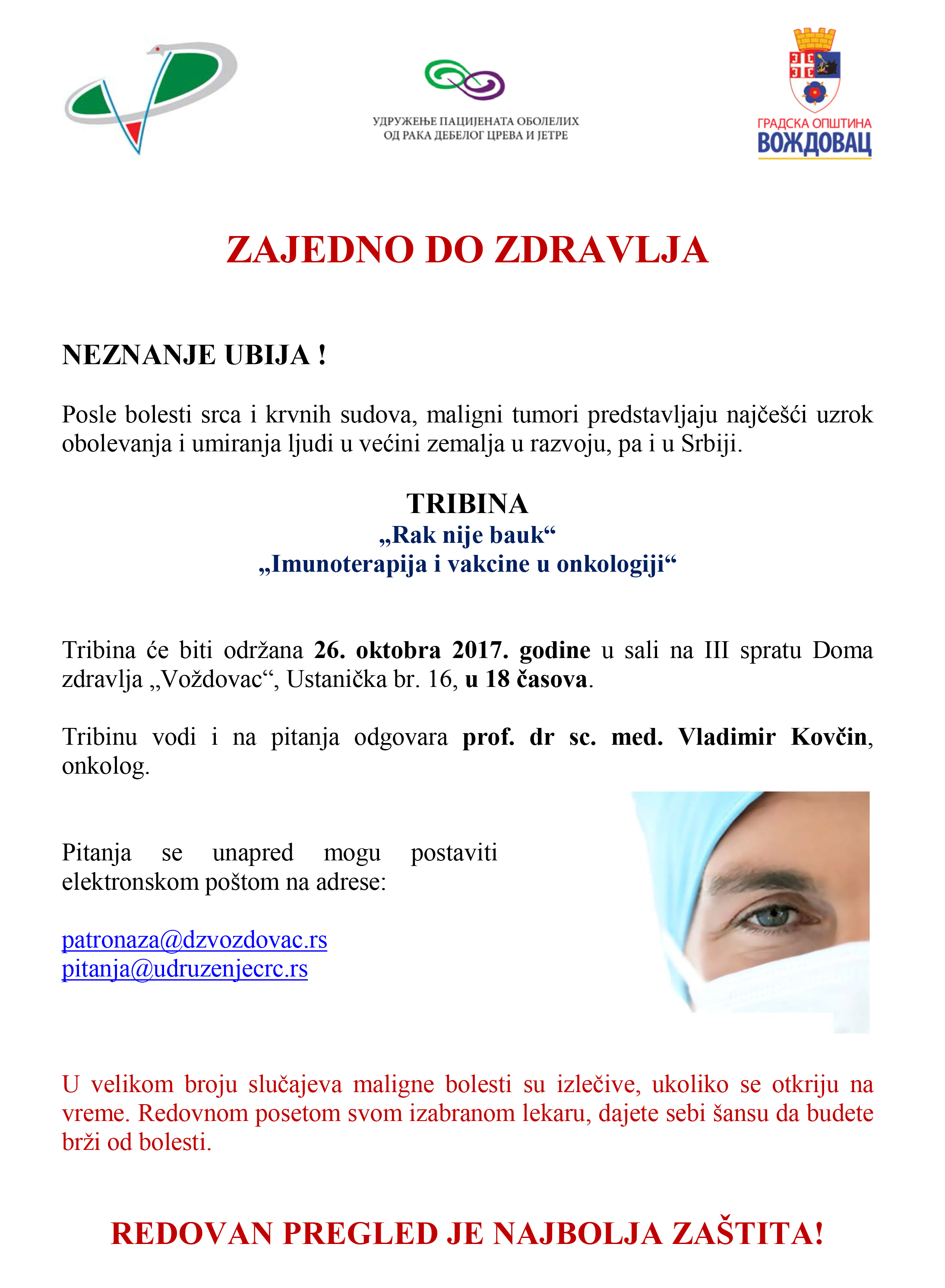 Tribina o malignim bolestima 26.10.2017.